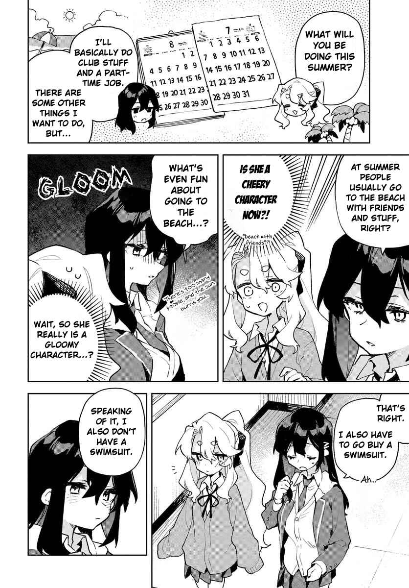 Page 2 Chapter 16 Kimi no Love wo Misetekure!