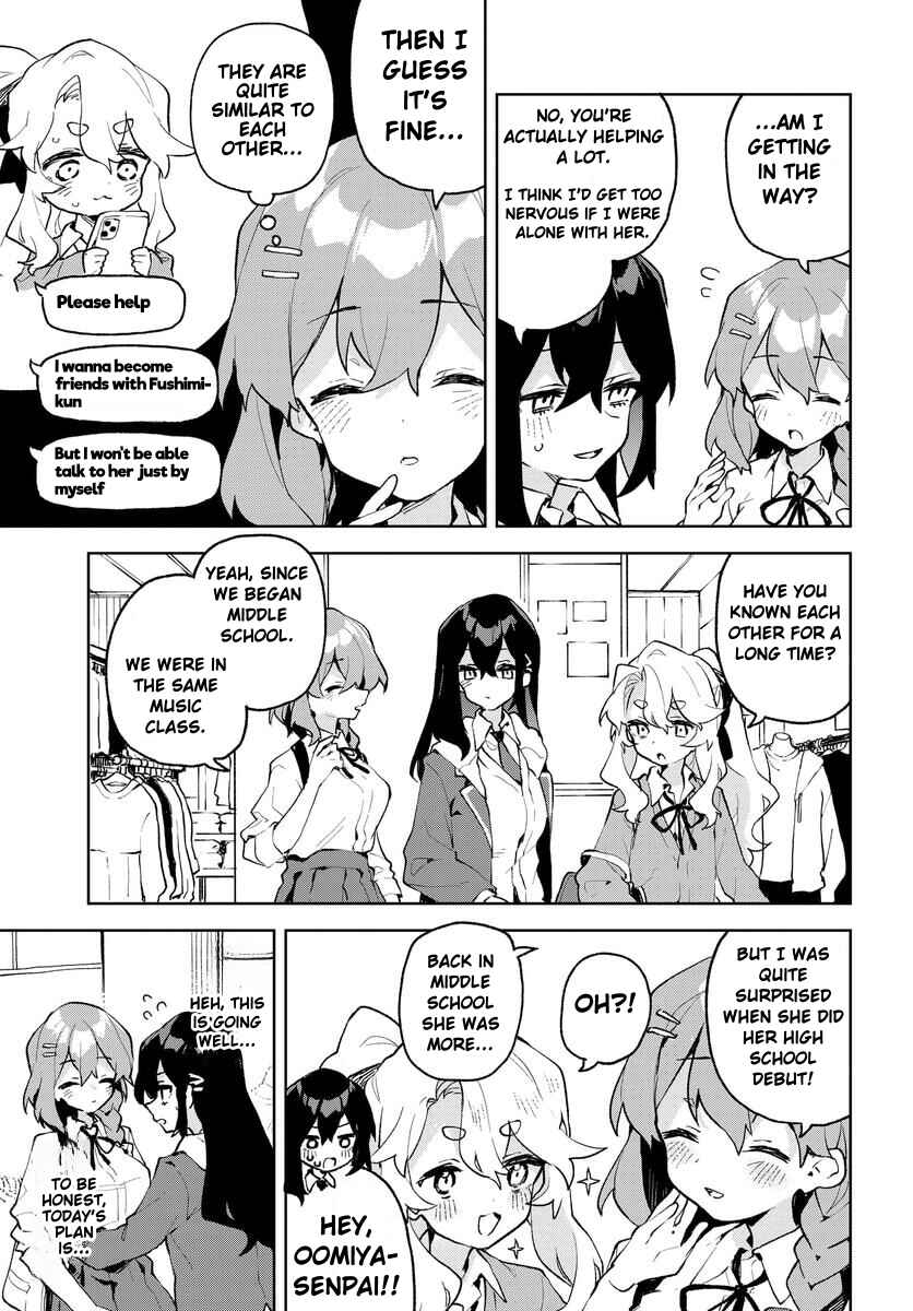 Page 5 Chapter 16 Kimi no Love wo Misetekure!