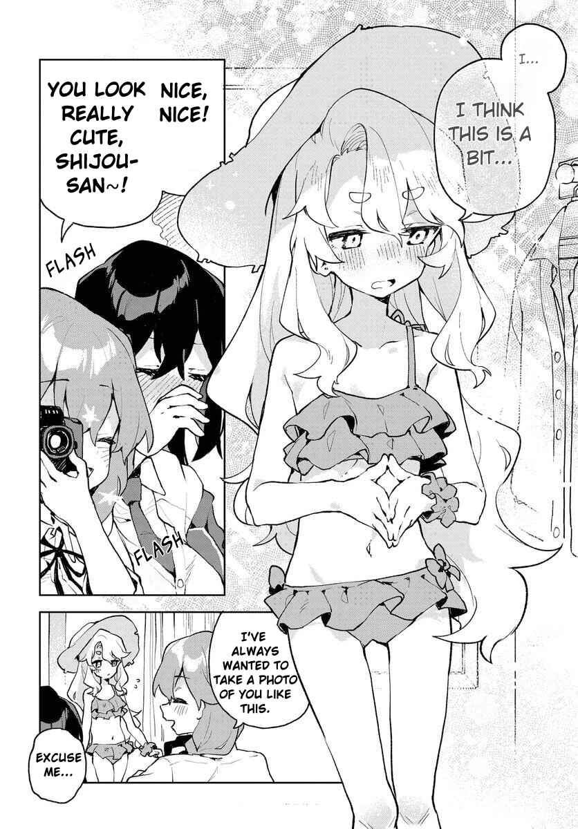 Page 8 Chapter 16 Kimi no Love wo Misetekure!