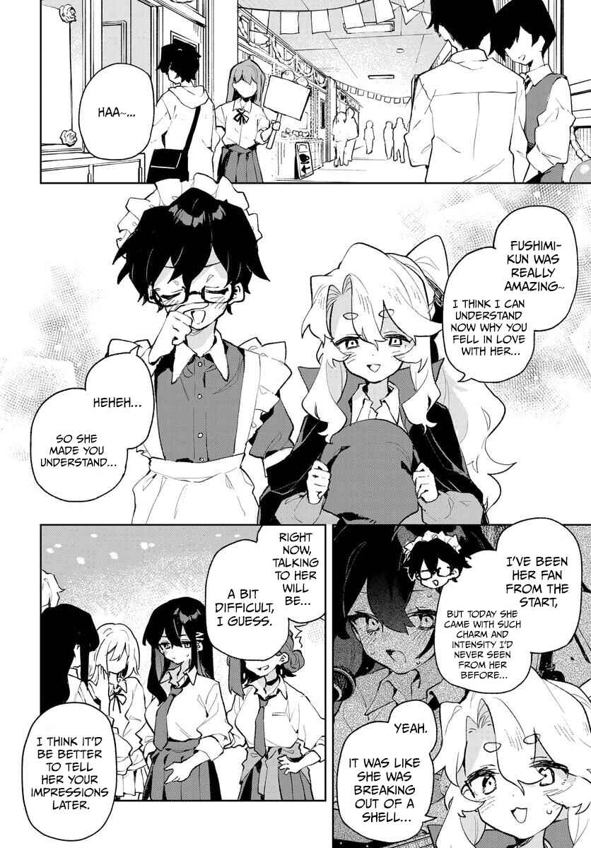 Page 16 Chapter 29 Kimi no Love wo Misetekure!