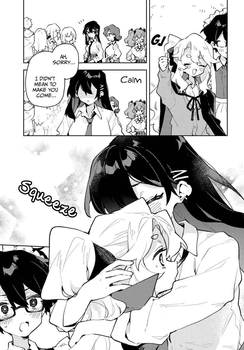Page 17 Chapter 29 Kimi no Love wo Misetekure!