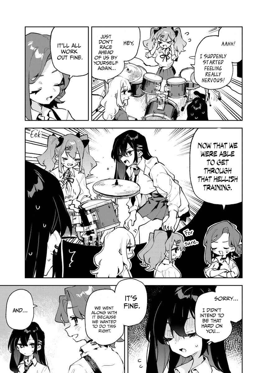 Page 7 Chapter 29 Kimi no Love wo Misetekure!