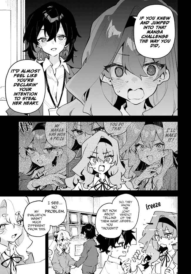 Page 5 Chapter 38 Kimi no Love wo Misetekure!