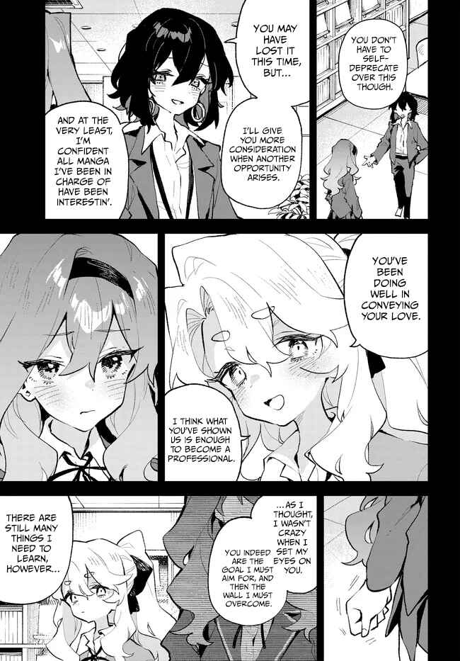 Page 7 Chapter 38 Kimi no Love wo Misetekure!