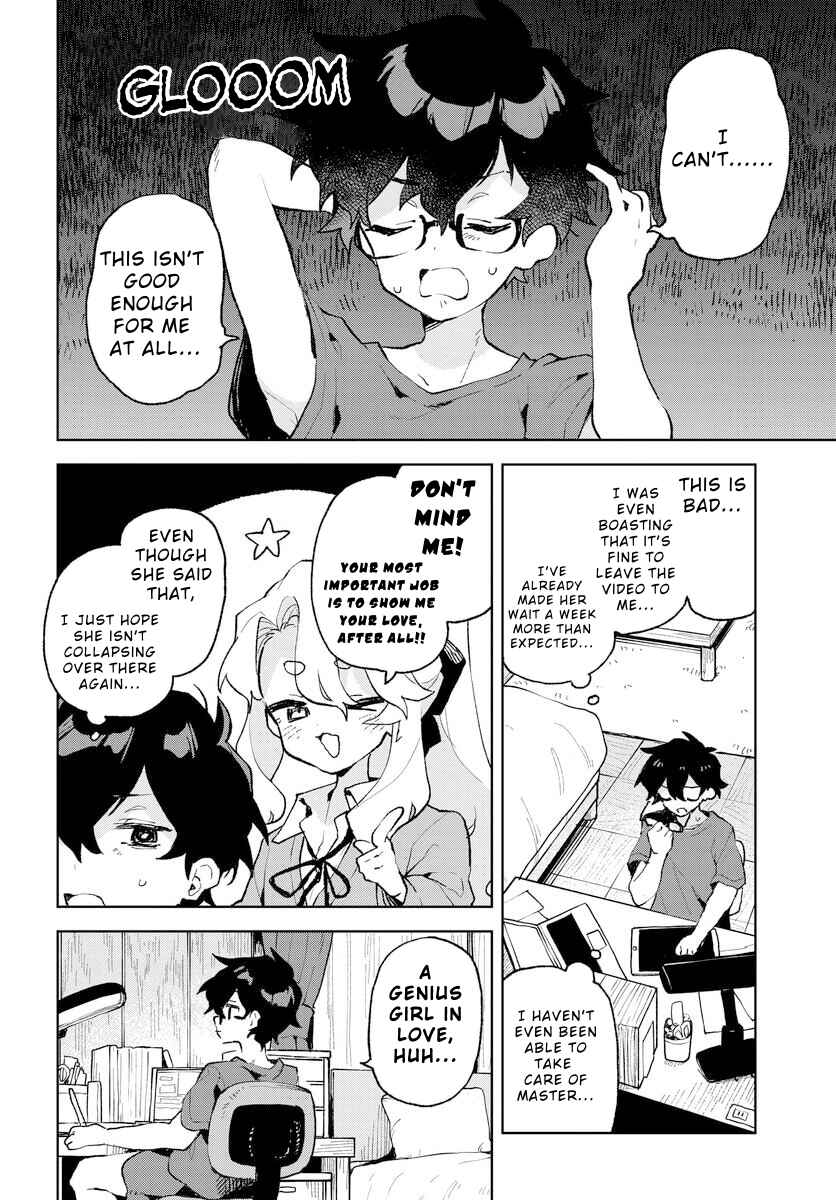 Page 12 Chapter 20 Kimi no Love wo Misetekure!