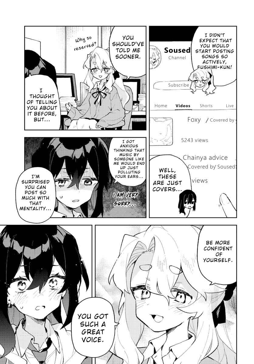 Page 5 Chapter 20 Kimi no Love wo Misetekure!
