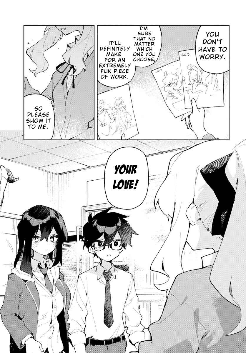 Page 7 Chapter 20 Kimi no Love wo Misetekure!