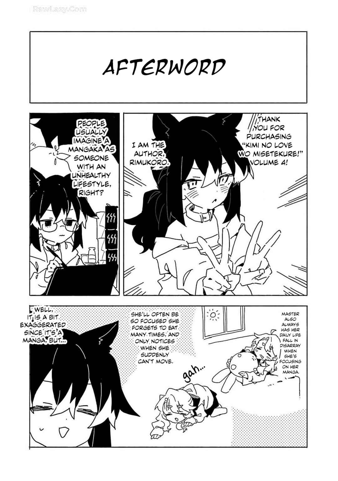Page 1 Chapter 31.5 Kimi no Love wo Misetekure!