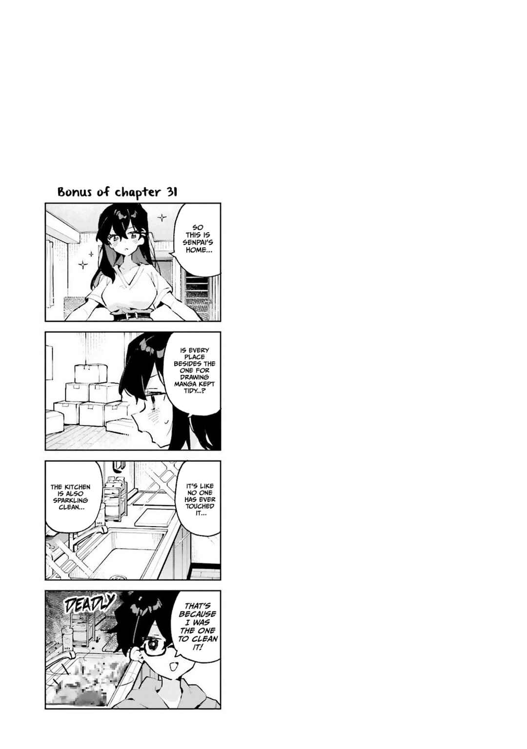 Page 11 Chapter 31.5 Kimi no Love wo Misetekure!
