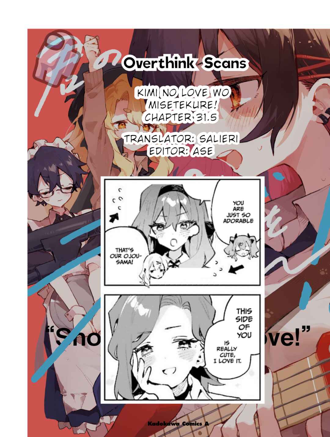 Page 12 Chapter 31.5 Kimi no Love wo Misetekure!