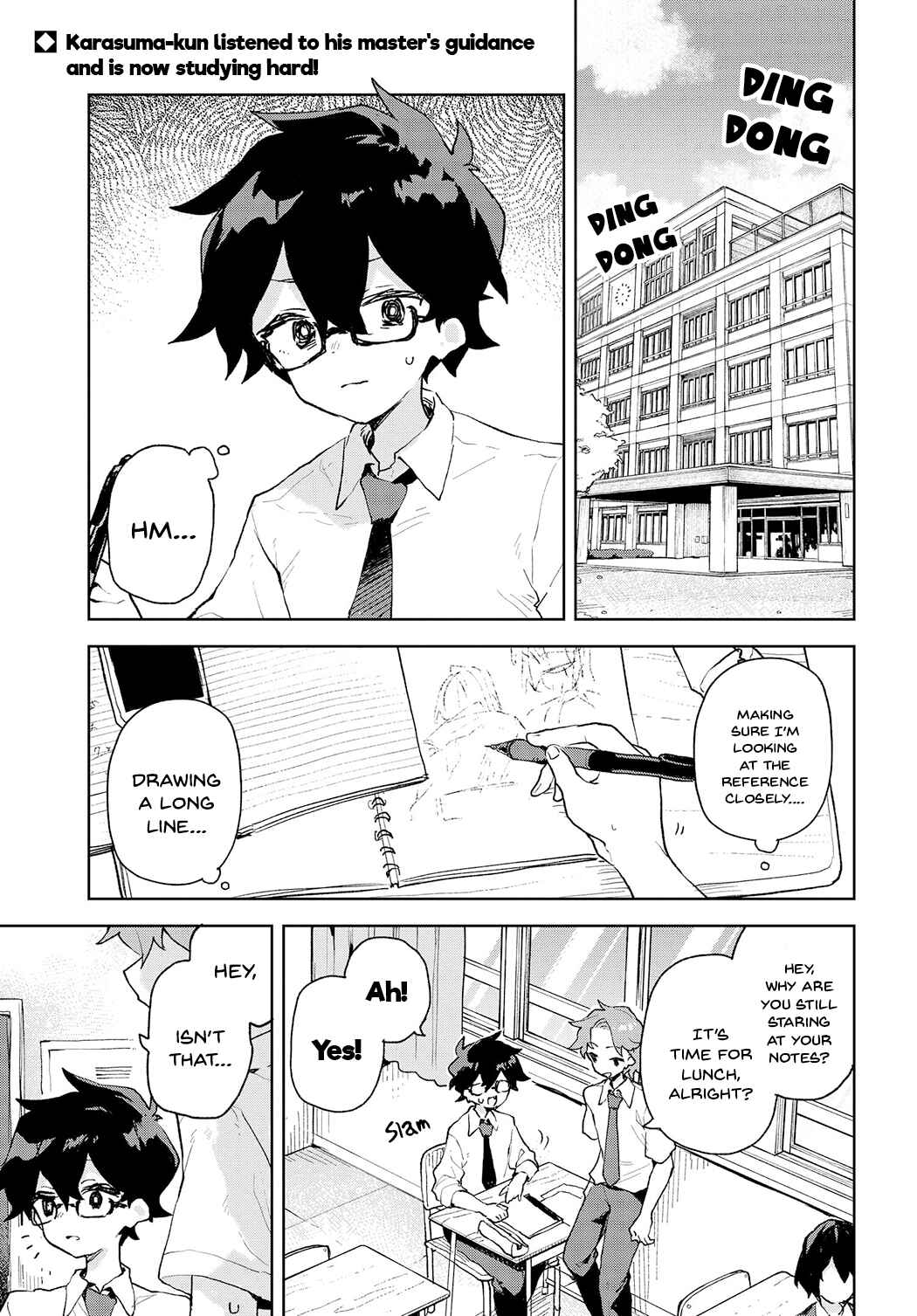 Page 1 Chapter 3 Kimi no Love wo Misetekure!