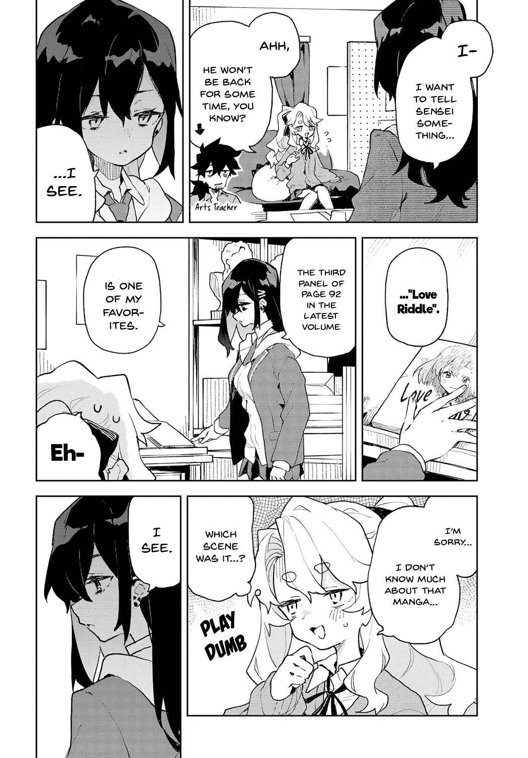 Page 10 Chapter 3 Kimi no Love wo Misetekure!