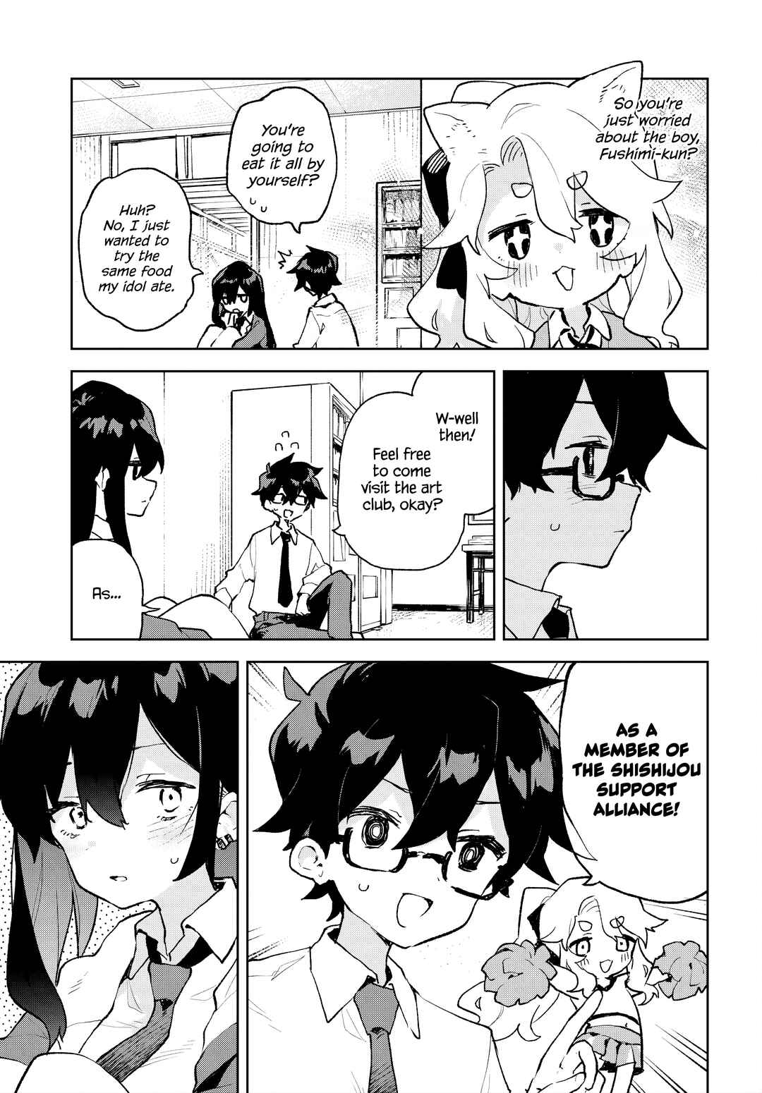 Page 15 Chapter 8 Kimi no Love wo Misetekure!