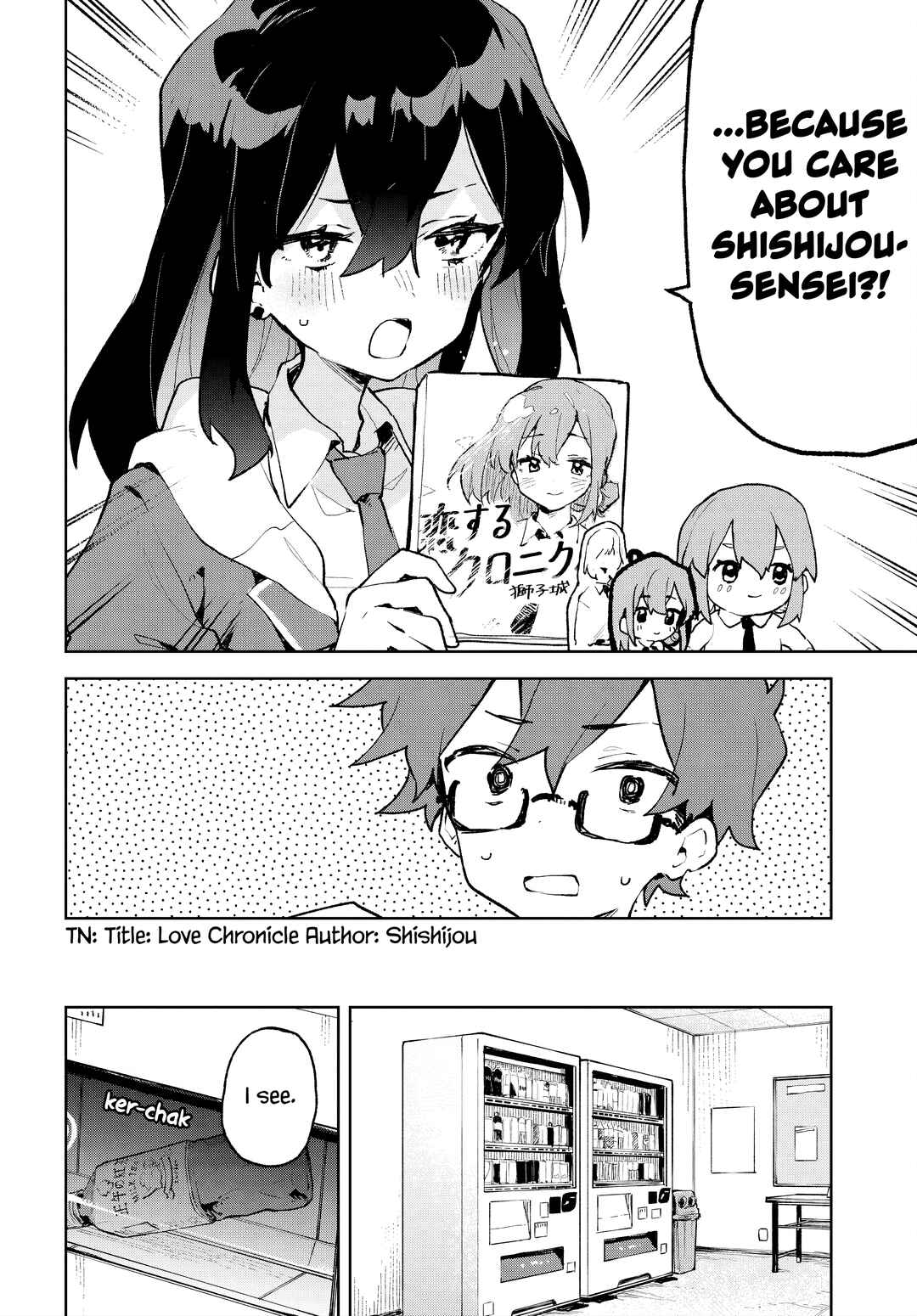Page 4 Chapter 8 Kimi no Love wo Misetekure!