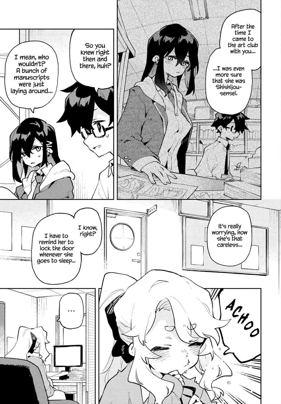 Page 7 Chapter 8 Kimi no Love wo Misetekure!