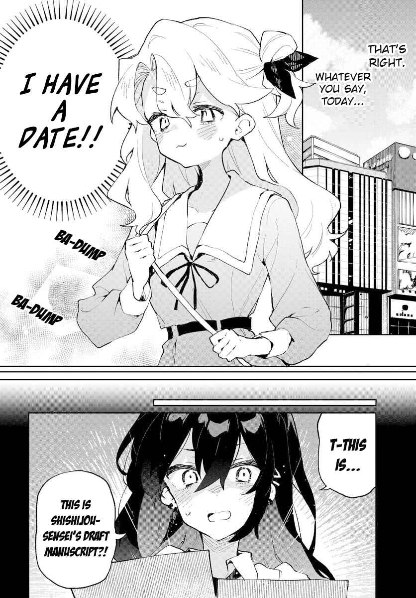 Page 2 Chapter 24 Kimi no Love wo Misetekure!