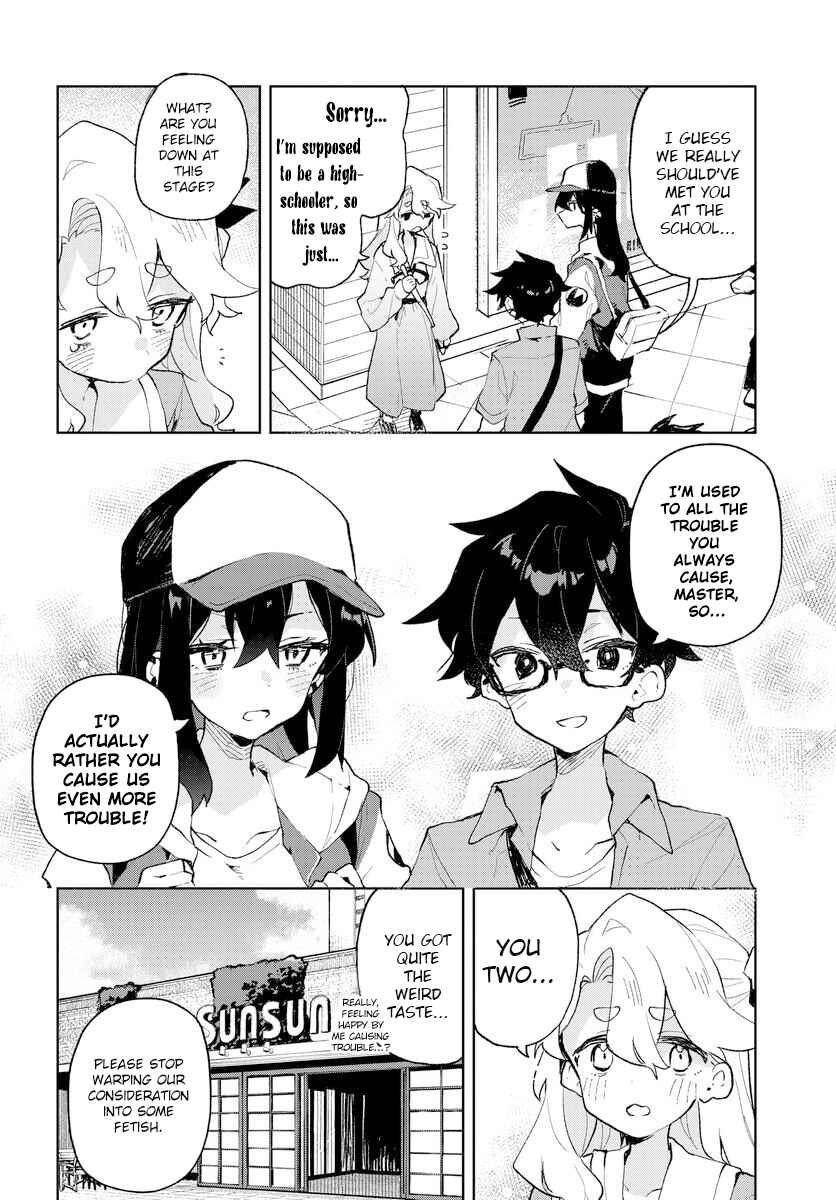 Page 6 Chapter 24 Kimi no Love wo Misetekure!