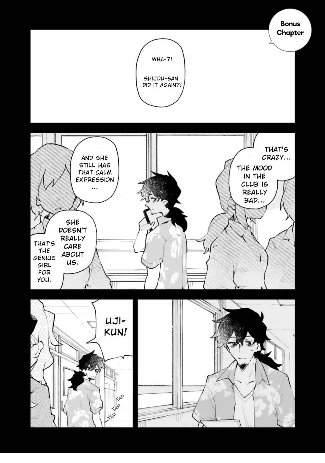 Page 1 Chapter 6.9 Kimi no Love wo Misetekure!