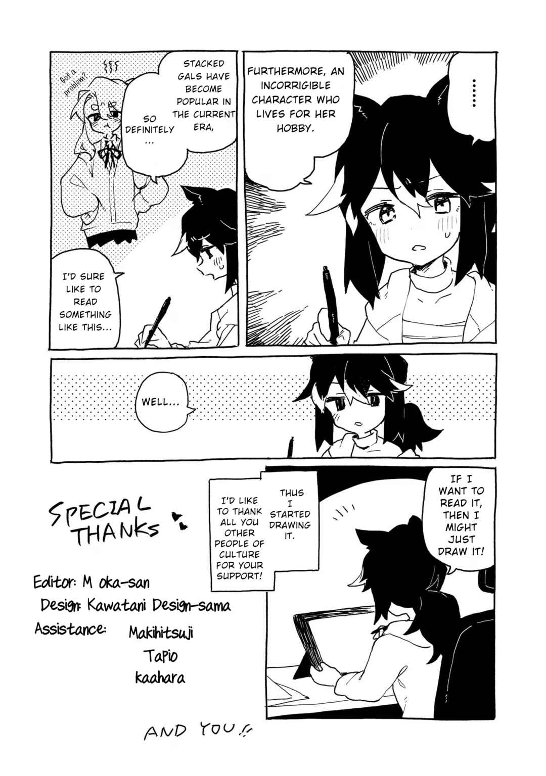 Page 10 Chapter 6.9 Kimi no Love wo Misetekure!