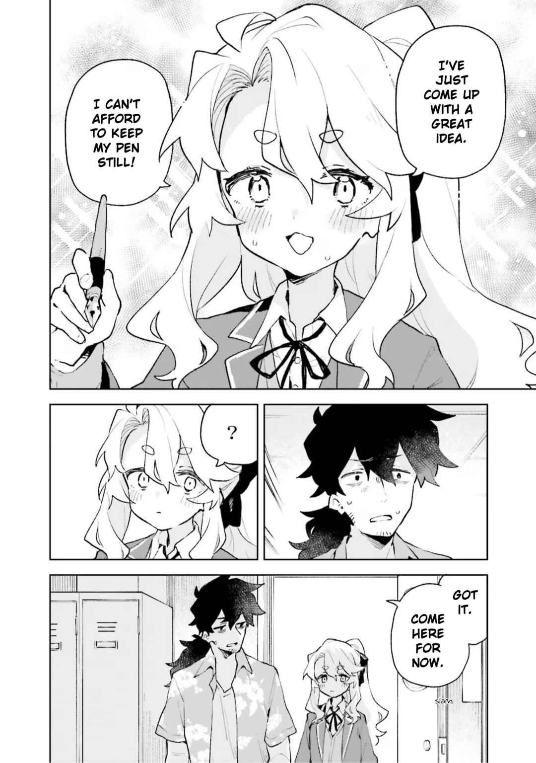 Page 3 Chapter 6.9 Kimi no Love wo Misetekure!