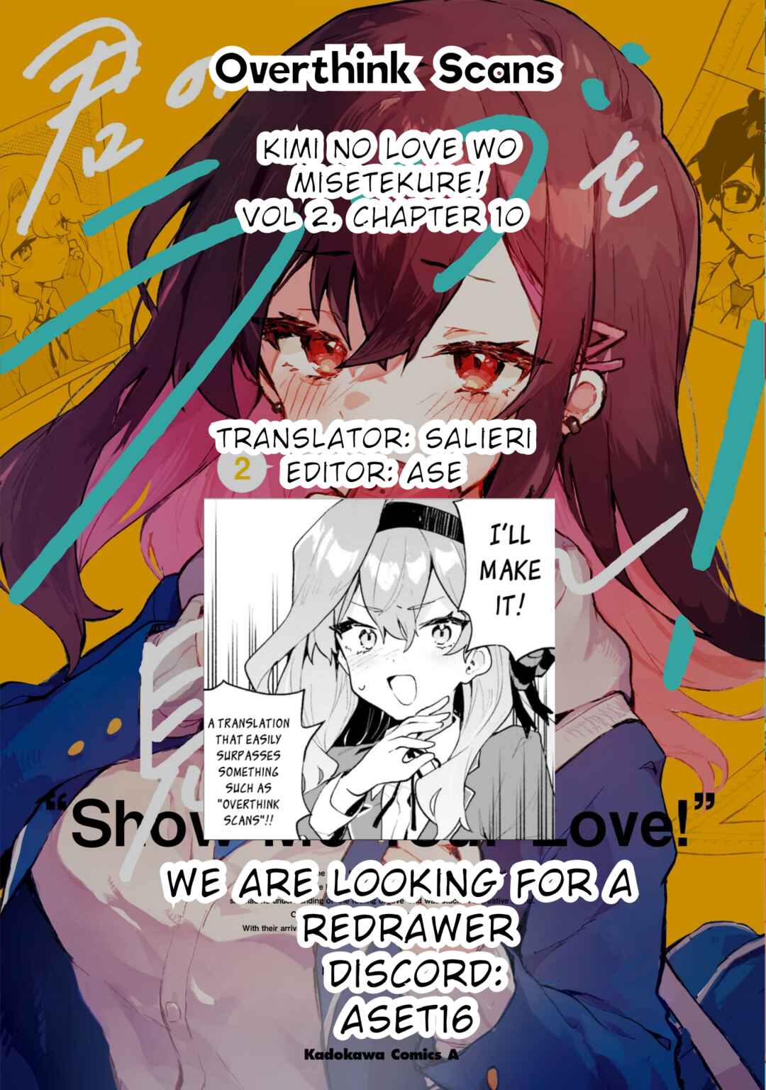 Page 26 Chapter 10 Kimi no Love wo Misetekure!