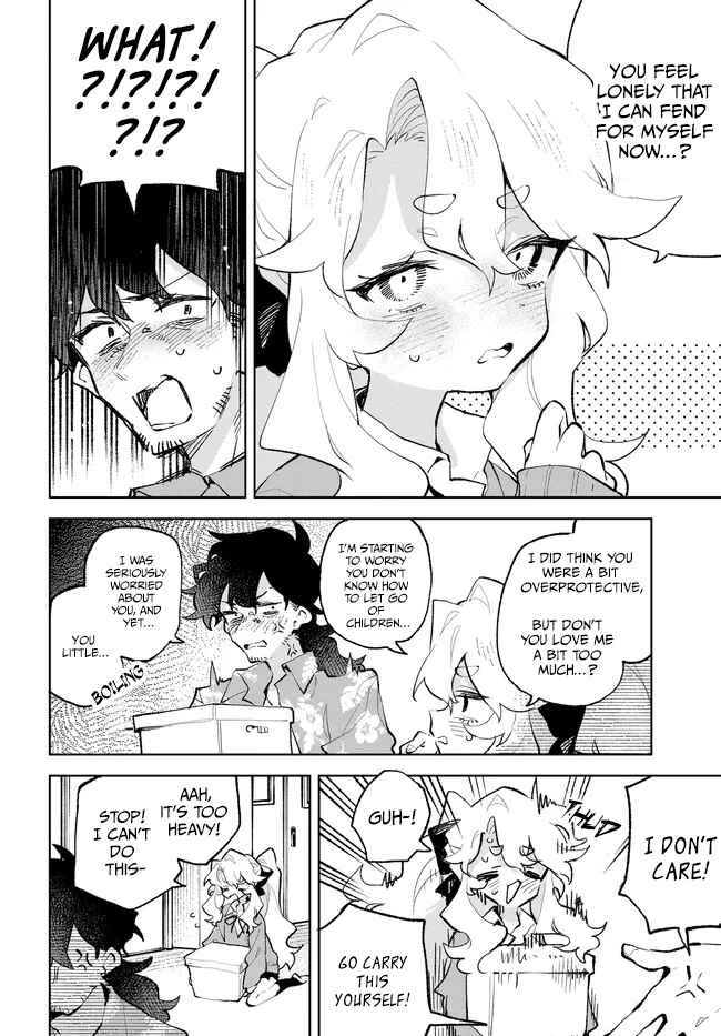 Page 4 Chapter 39 Kimi no Love wo Misetekure!