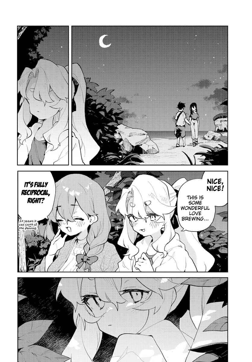 Page 16 Chapter 19 Kimi no Love wo Misetekure!