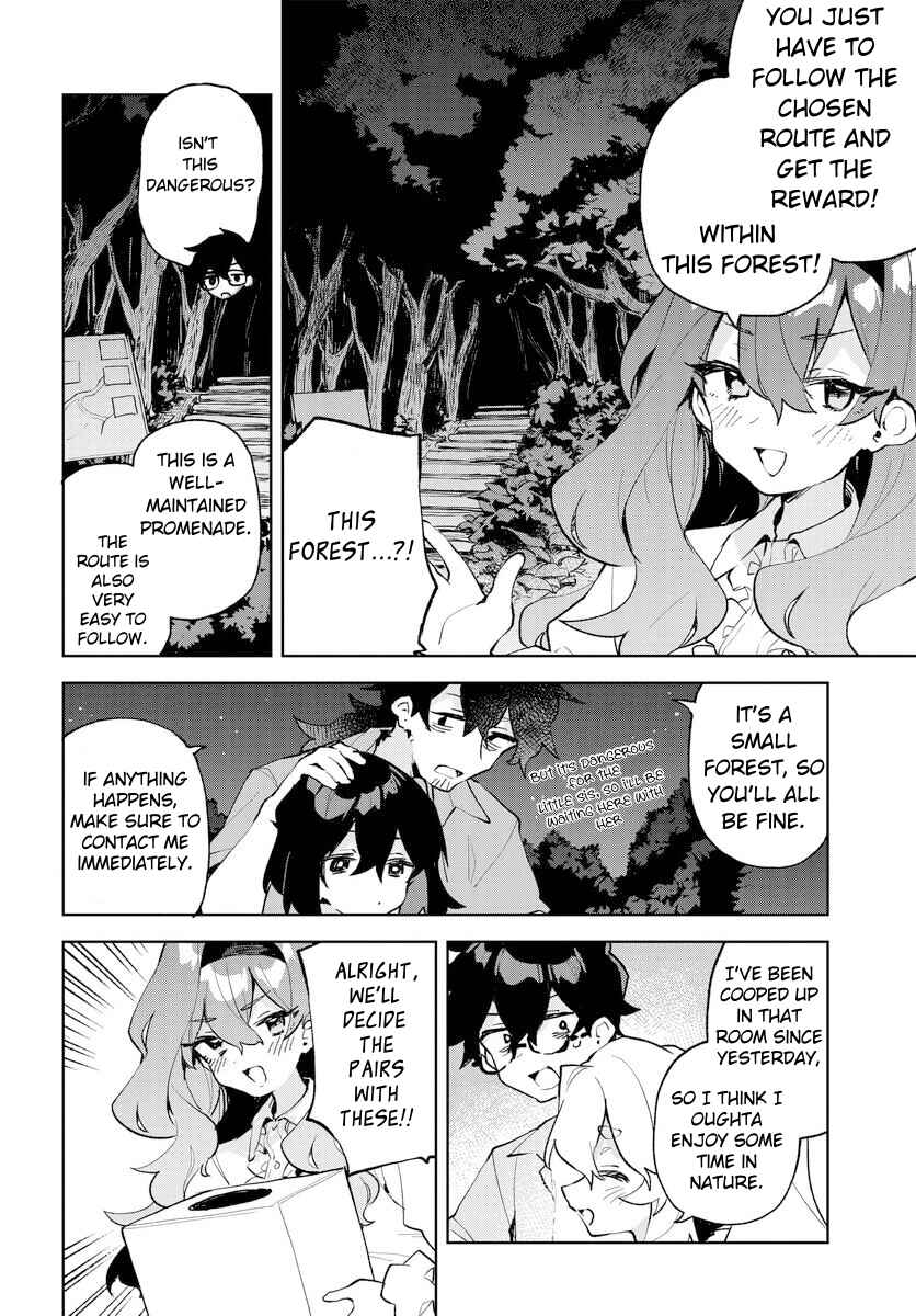 Page 2 Chapter 19 Kimi no Love wo Misetekure!