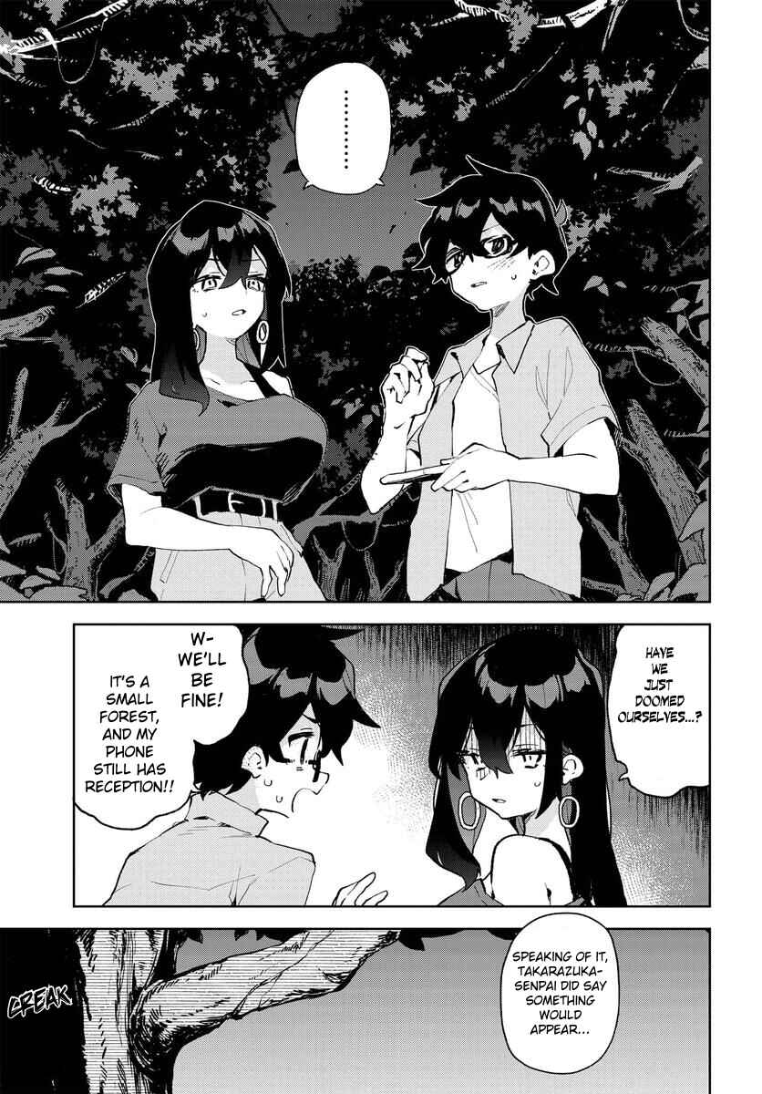 Page 7 Chapter 19 Kimi no Love wo Misetekure!