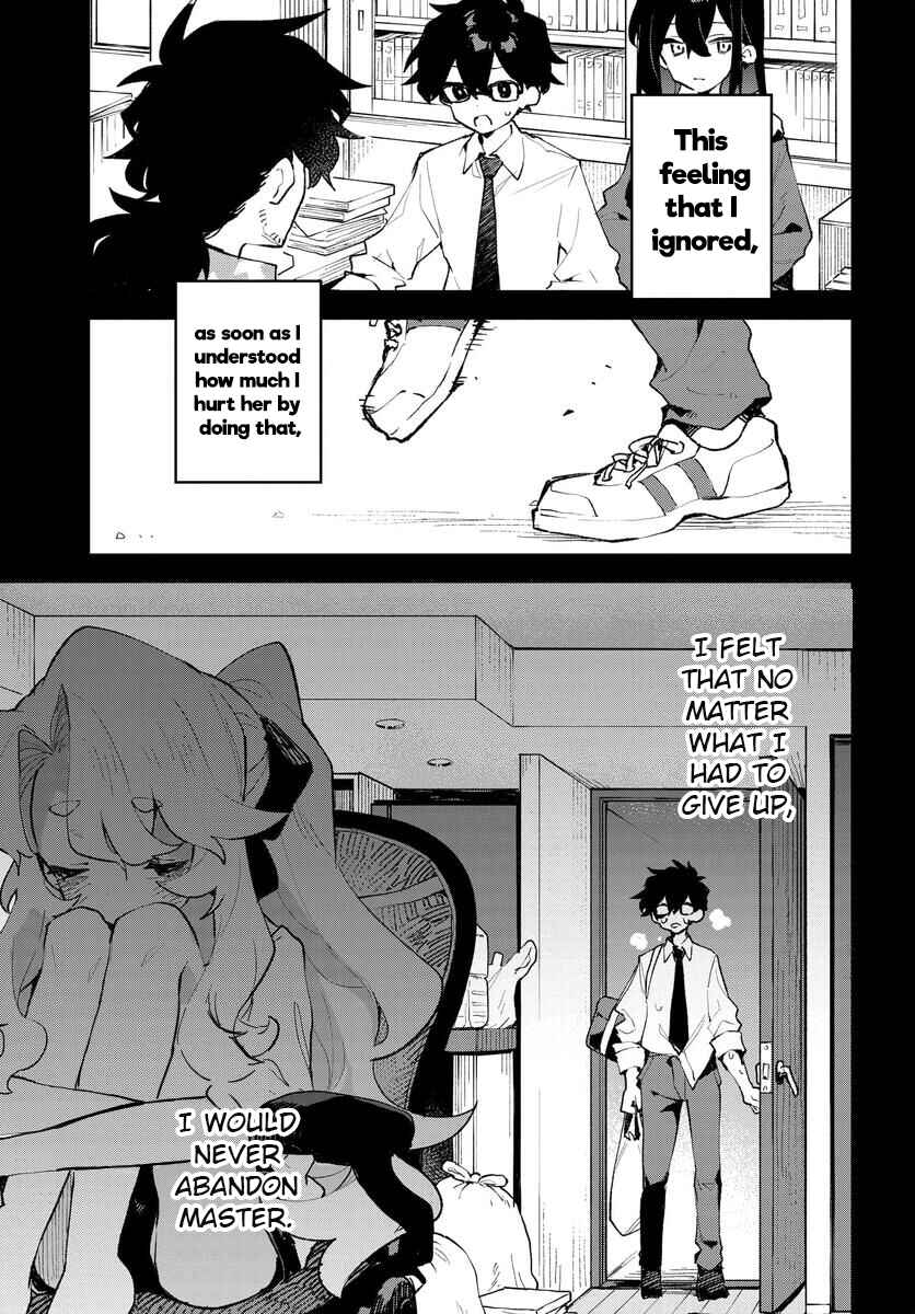 Page 11 Chapter 27 Kimi no Love wo Misetekure!