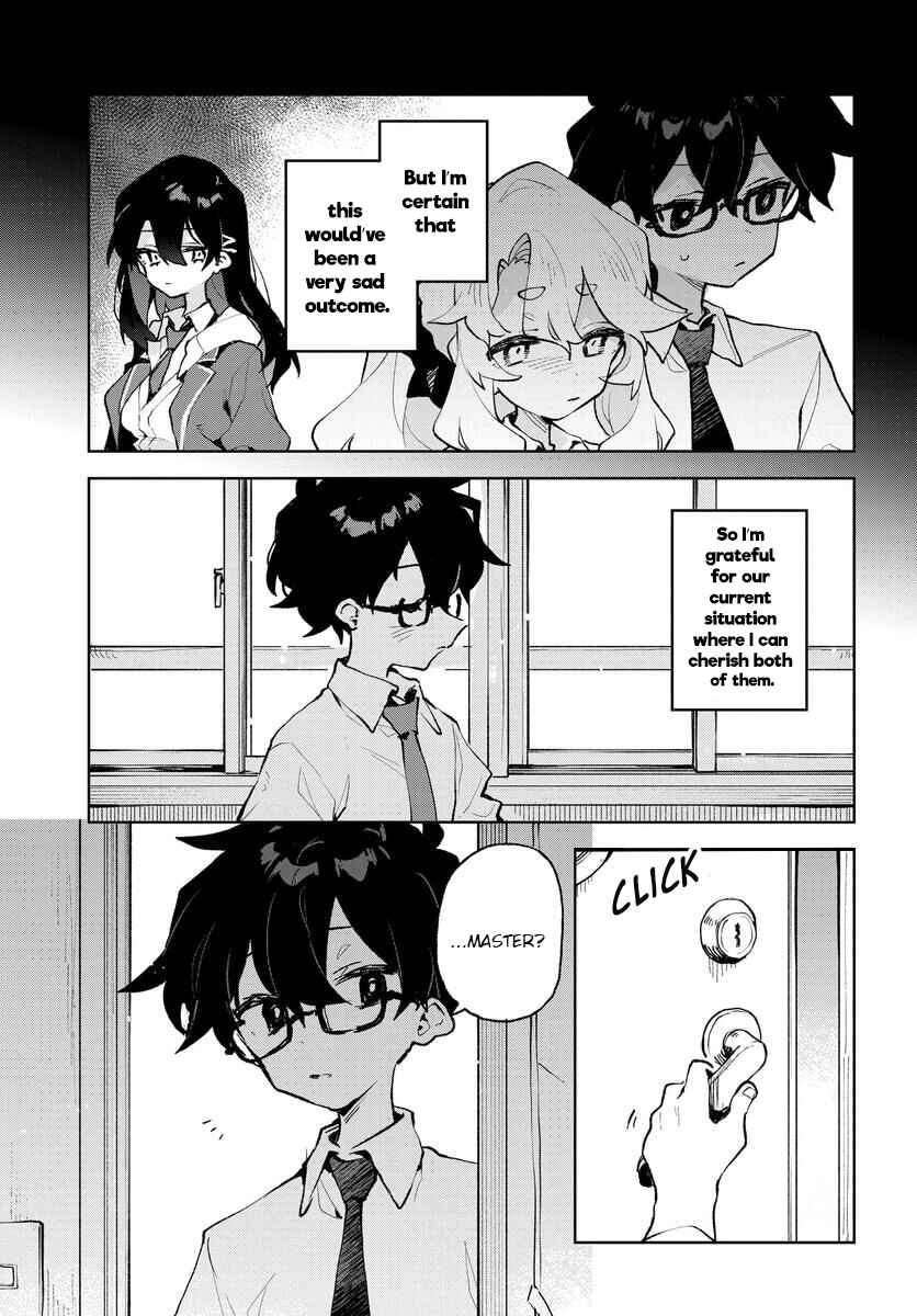 Page 13 Chapter 27 Kimi no Love wo Misetekure!