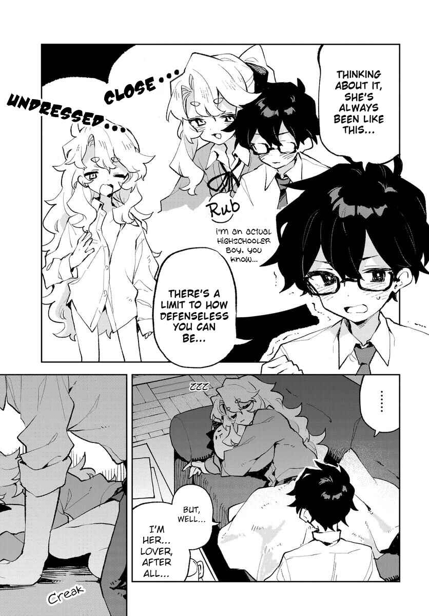 Page 15 Chapter 27 Kimi no Love wo Misetekure!