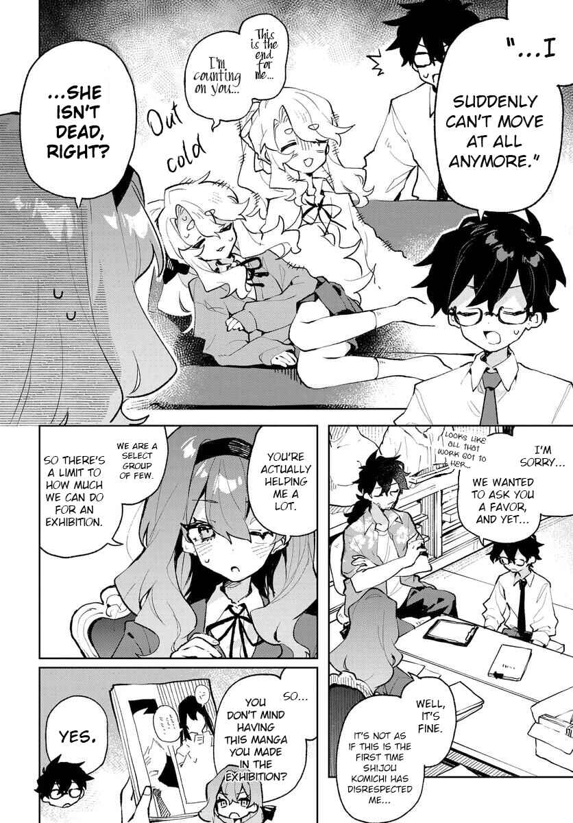 Page 2 Chapter 27 Kimi no Love wo Misetekure!