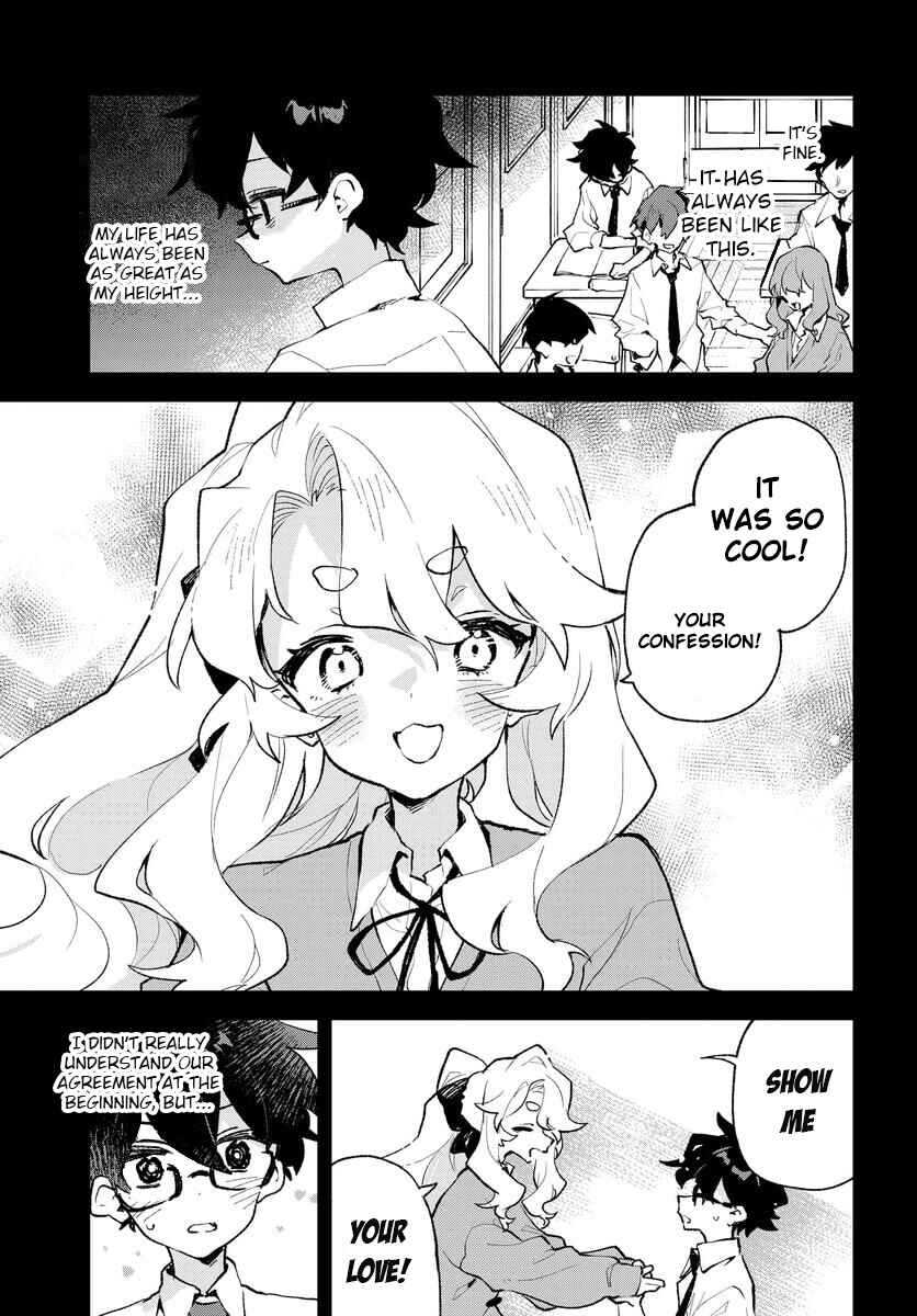 Page 7 Chapter 27 Kimi no Love wo Misetekure!