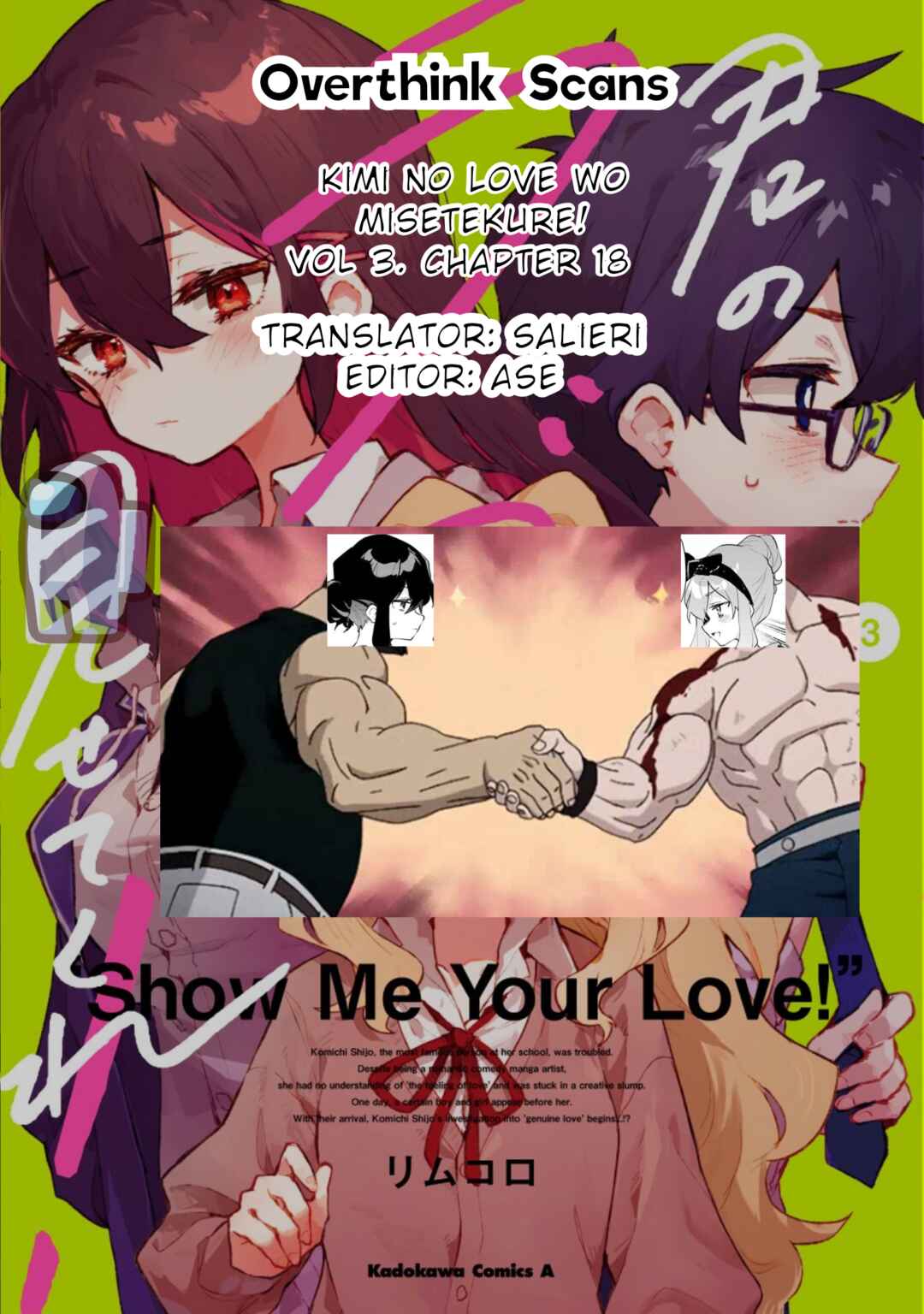 Page 21 Chapter 18 Kimi no Love wo Misetekure!