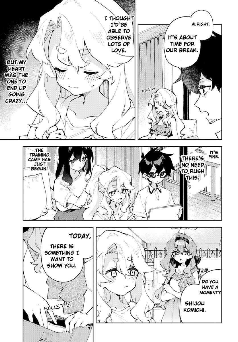 Page 3 Chapter 18 Kimi no Love wo Misetekure!