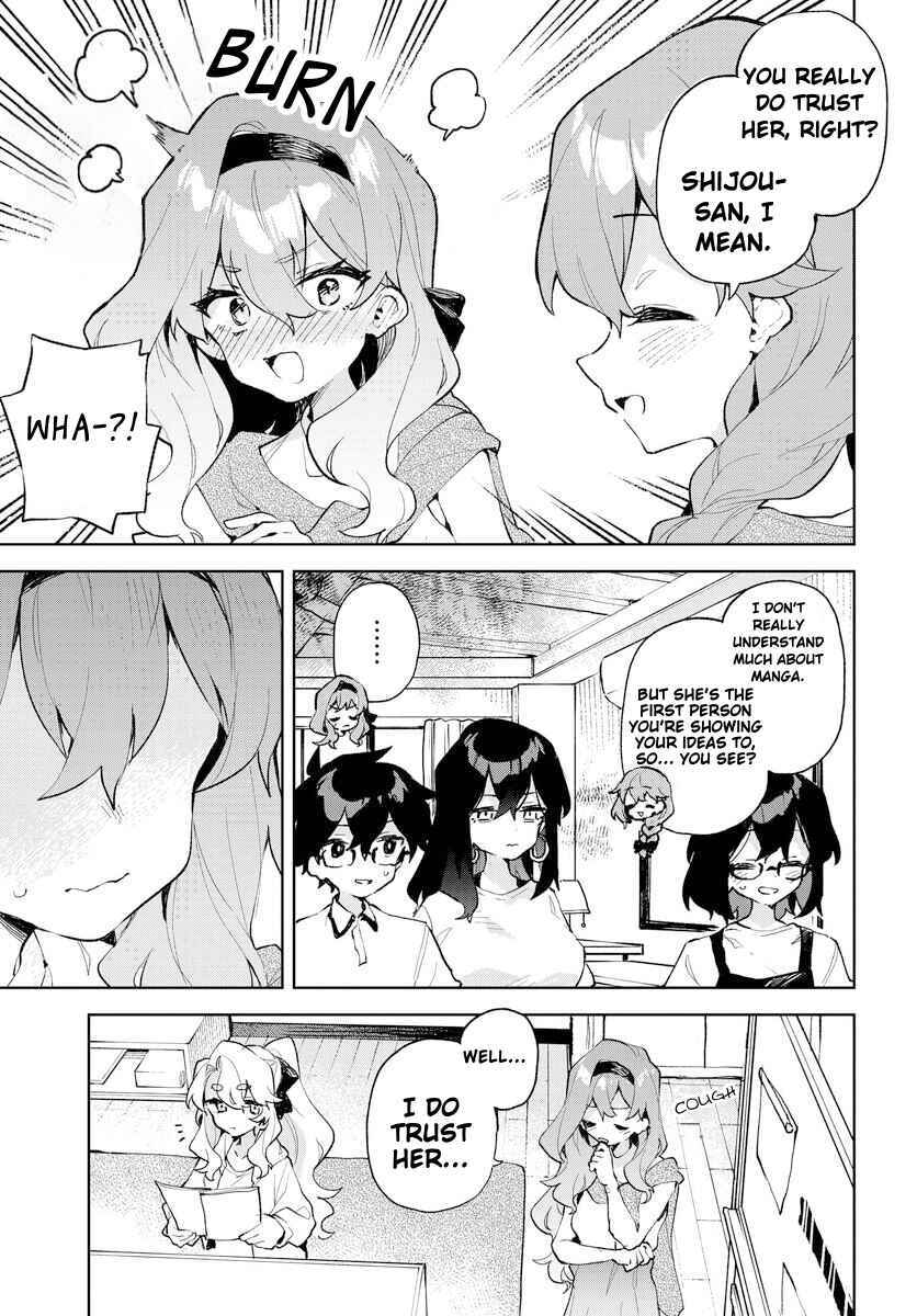 Page 5 Chapter 18 Kimi no Love wo Misetekure!