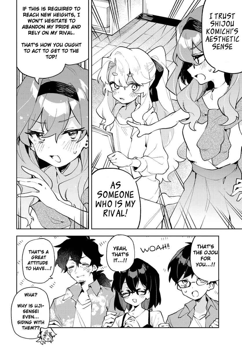 Page 6 Chapter 18 Kimi no Love wo Misetekure!