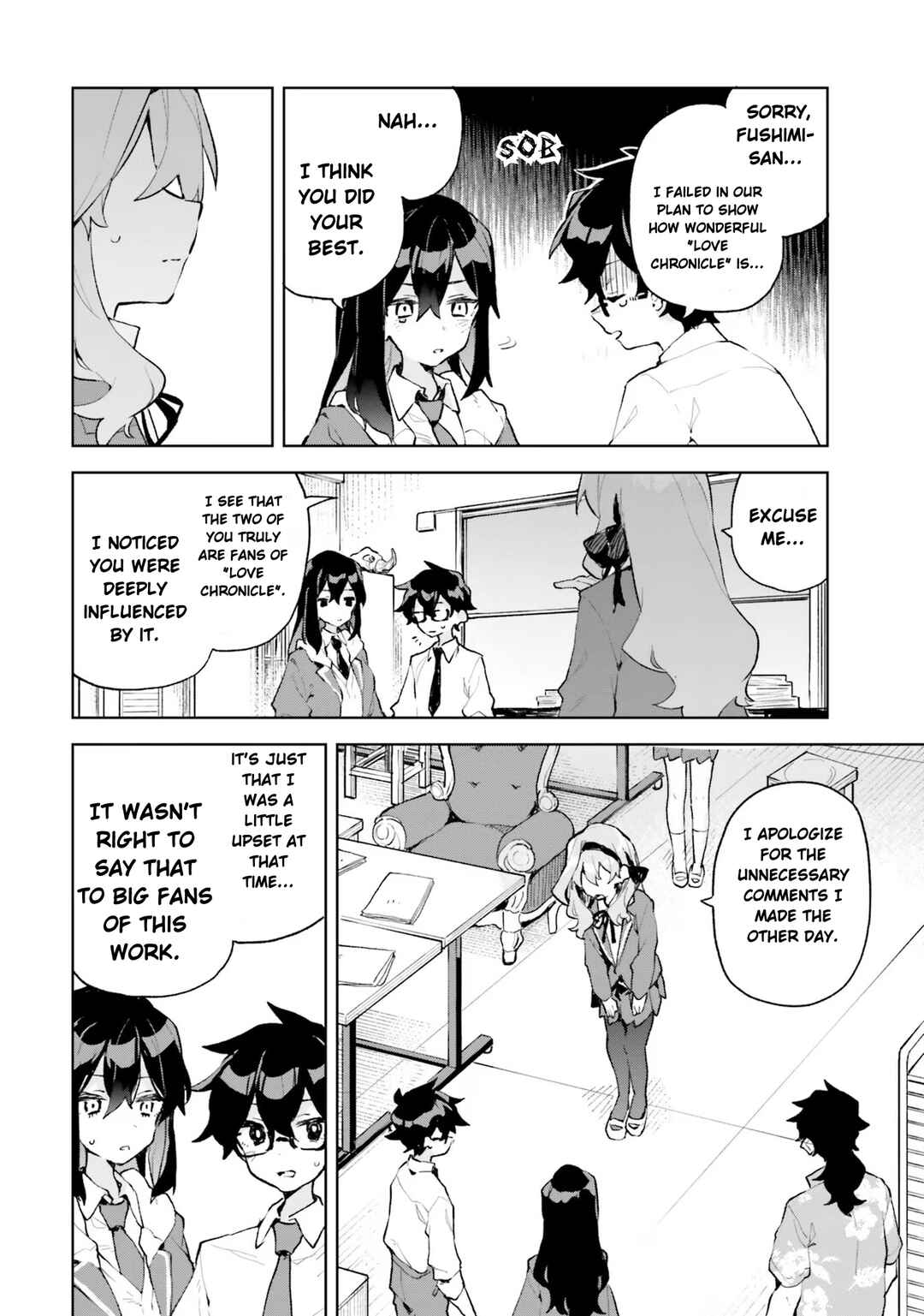 Page 18 Chapter 12 Kimi no Love wo Misetekure!
