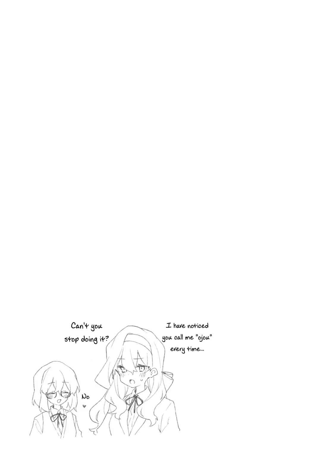 Page 11 Chapter 12.5 Kimi no Love wo Misetekure!