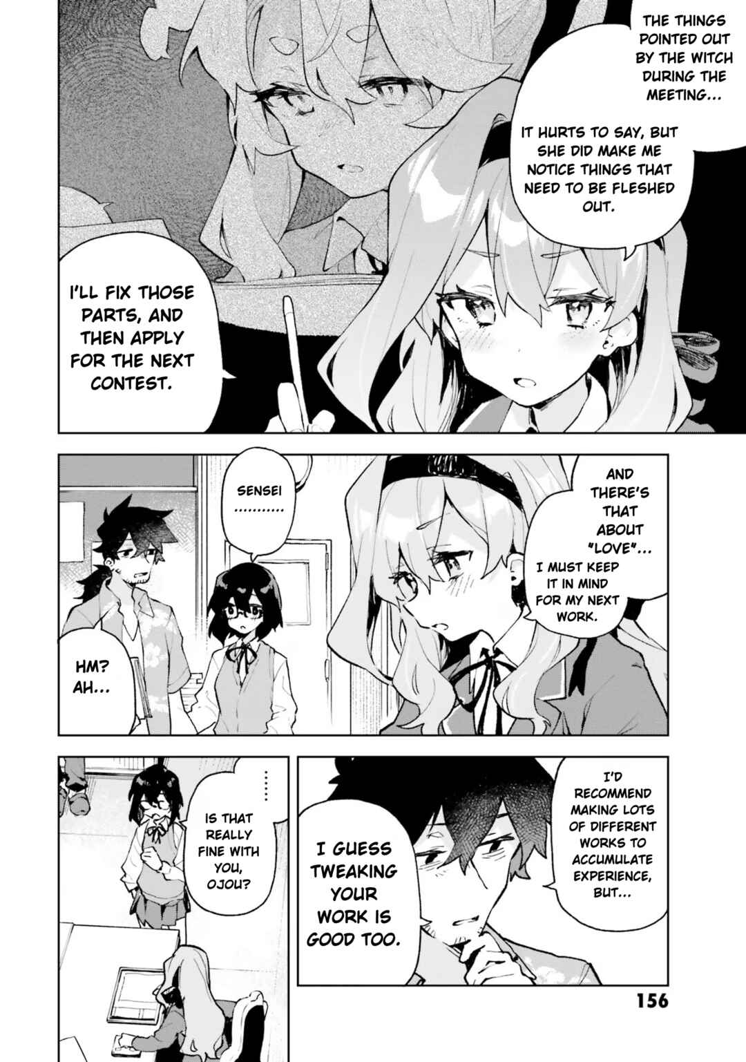 Page 2 Chapter 12.5 Kimi no Love wo Misetekure!
