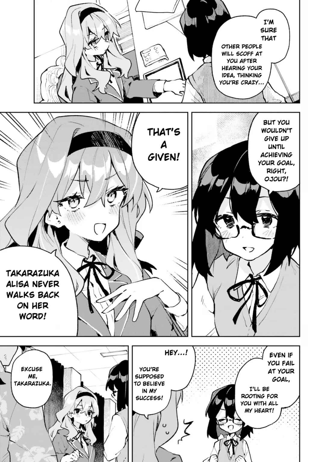 Page 5 Chapter 12.5 Kimi no Love wo Misetekure!
