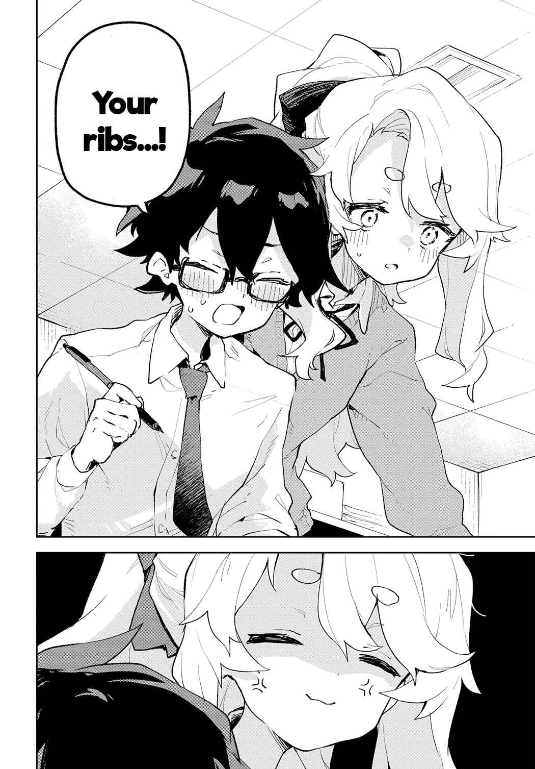 Page 22 Chapter 2 Kimi no Love wo Misetekure!