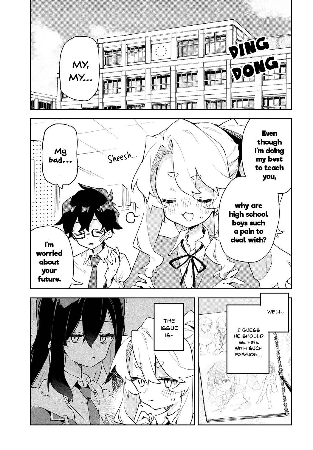 Page 23 Chapter 2 Kimi no Love wo Misetekure!