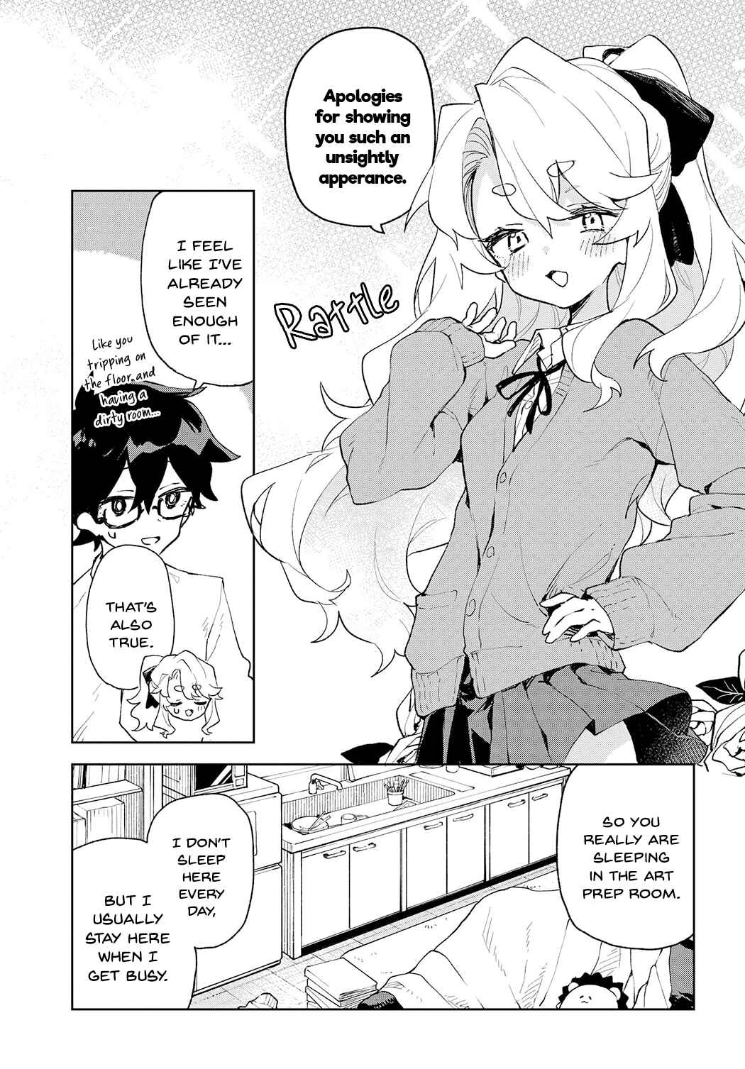 Page 7 Chapter 2 Kimi no Love wo Misetekure!