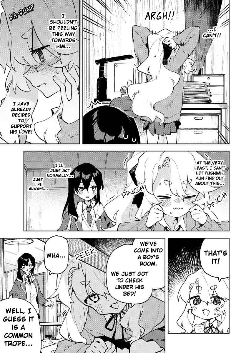 Page 7 Chapter 14 Kimi no Love wo Misetekure!