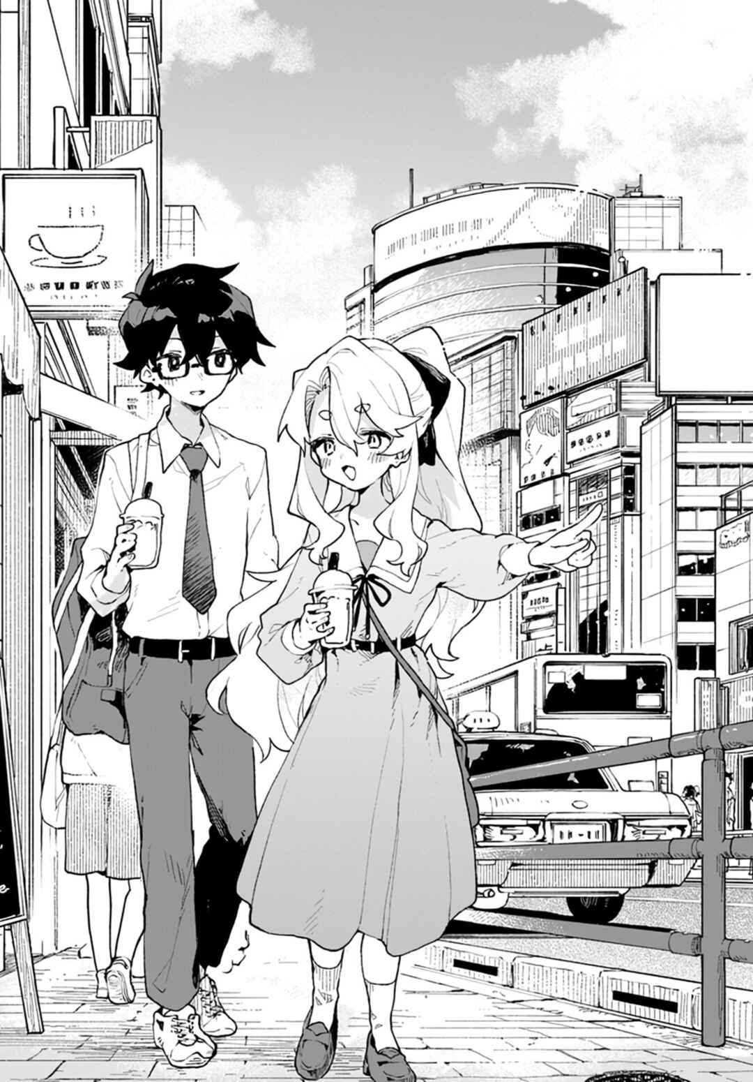 Page 11 Chapter 4 Kimi no Love wo Misetekure!