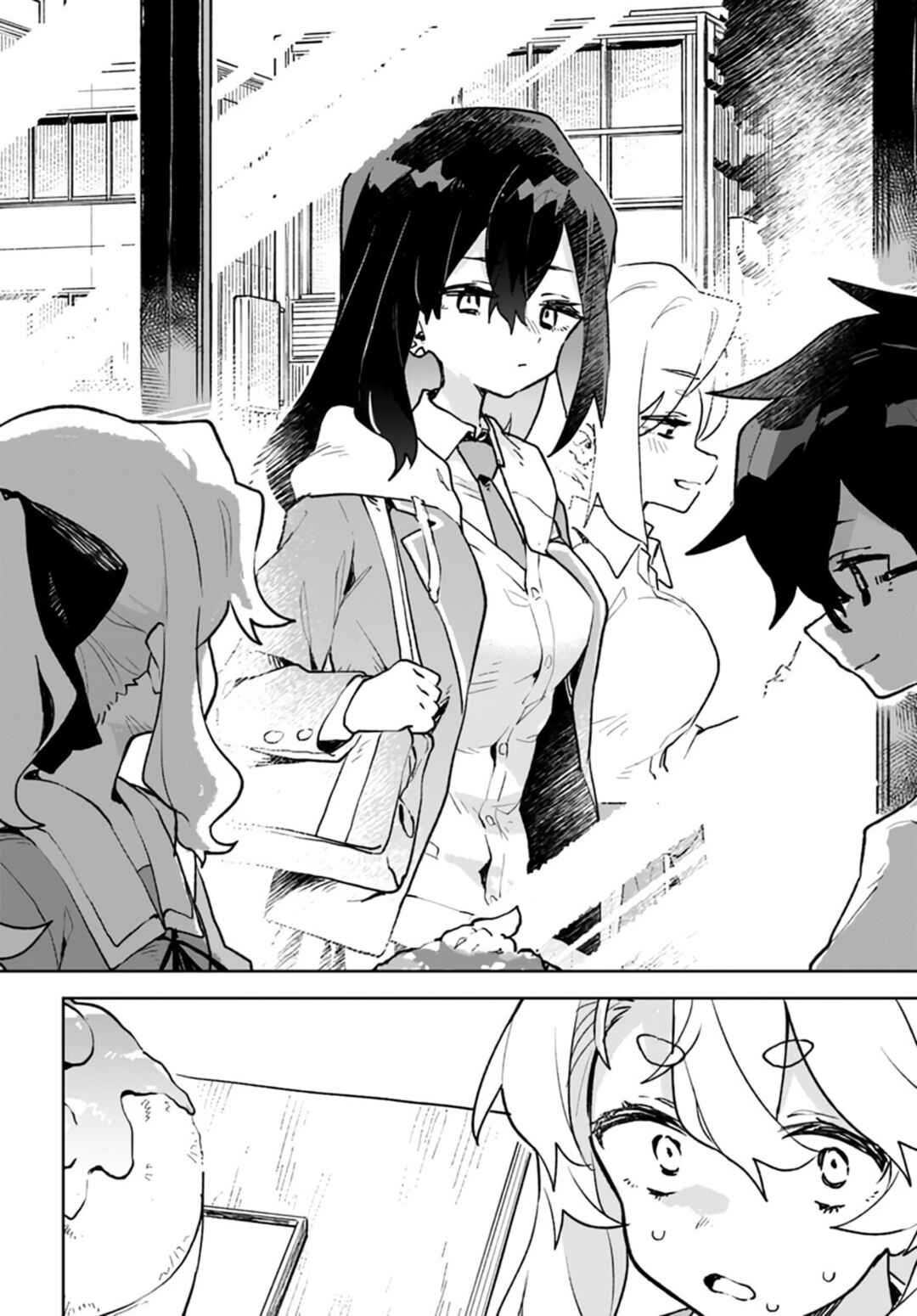 Page 18 Chapter 4 Kimi no Love wo Misetekure!