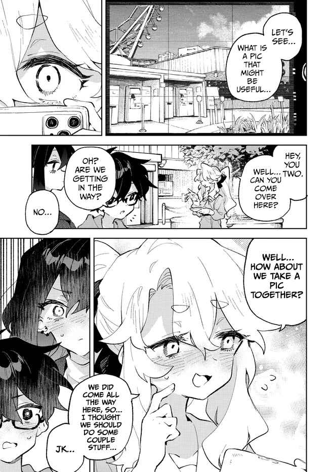 Page 5 Chapter 40 Kimi no Love wo Misetekure!
