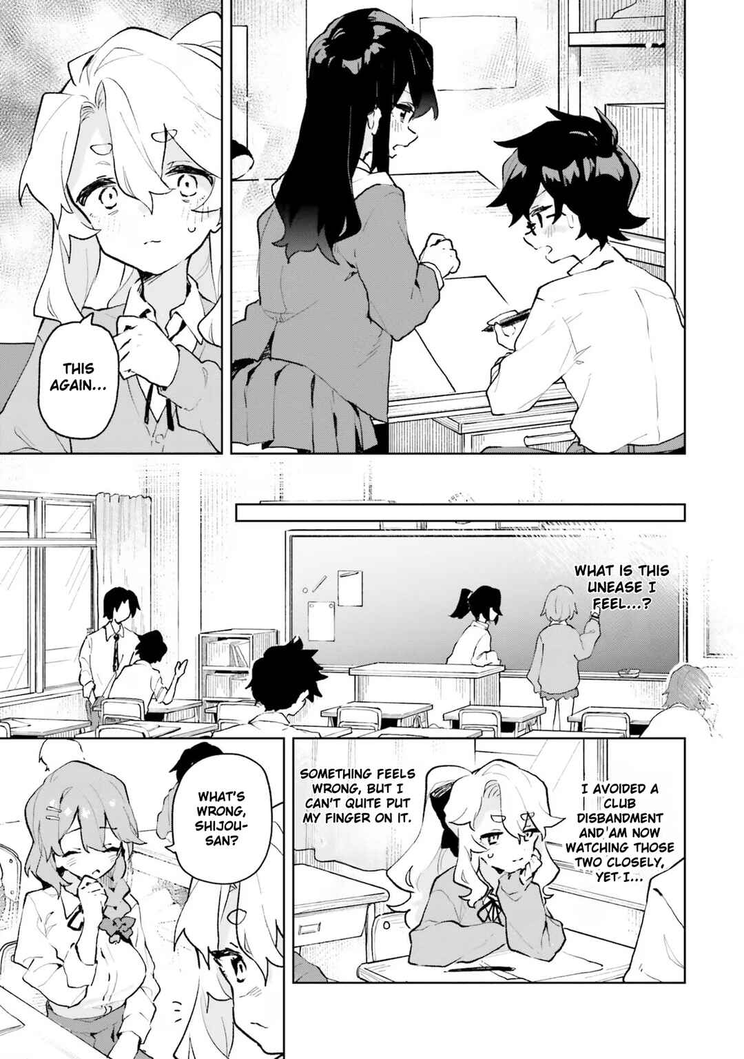 Page 19 Chapter 9 Kimi no Love wo Misetekure!